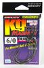Katsuichi Decoy Worm26 Kilo Hook Magnum #8/0
