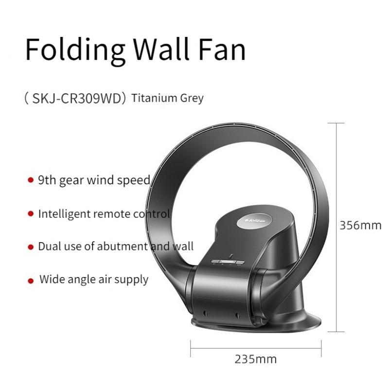 26W Table Wall Dual-Use Shaking Head Fan Intelligent Remote Control Silent Leafless Fan Household Foldable Bladeless Fan