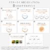 Dr.K ABC-G Lip Serum (Clear)