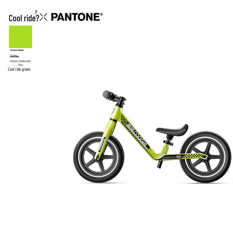 COOGHI S6 Kids Balance Bike