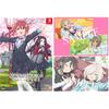 Yuki Yuna Is a Hanayui No Kirameki Volume 1 Switch Includes Two Acrylic Plates and a Mouse Plus a B2 Tapestry Original Illustrations for the Volume 1