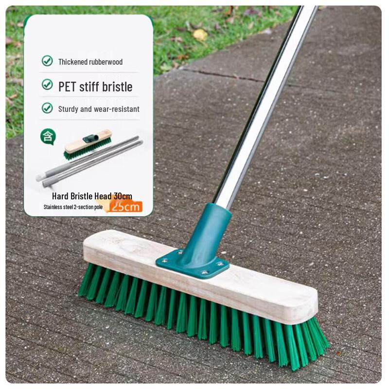 Dekebang 30cm Hard Bristle Floor Brush