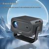 TY16 1080P Smart Home Projector (CN Version)