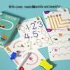 Kindergarten Erasable Pencil Control Practice Cards for Early Education
