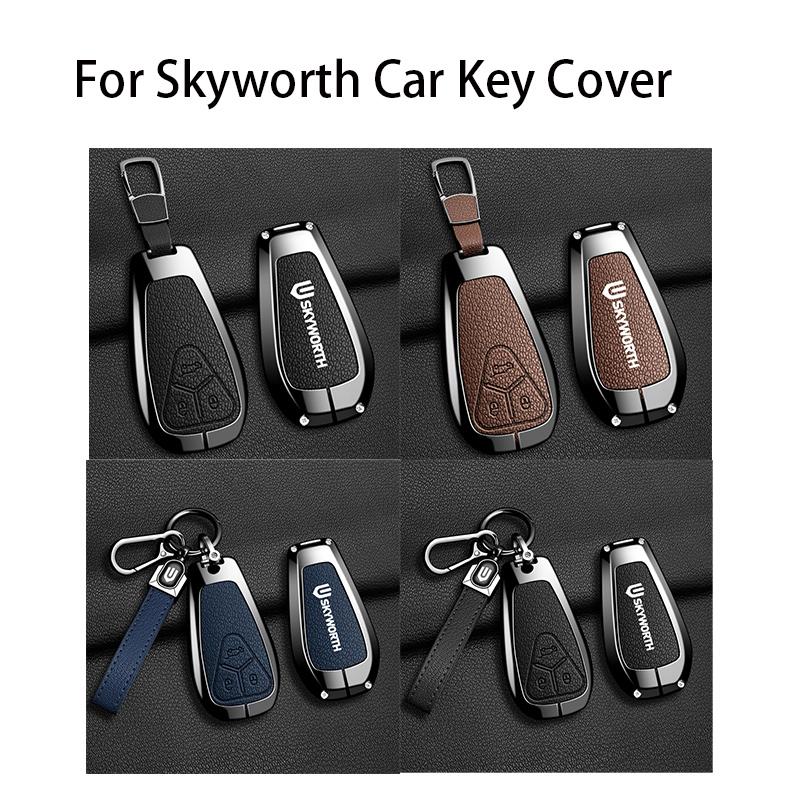 Skyworth Ev6 Skywell Et5 Ht-I Hti Imperium Sev Elaris Beo Phev İçin Alaşım Deri Araba Anahtar Kılıfı Kabuk Kapak Anahtarlık Aksesuarları