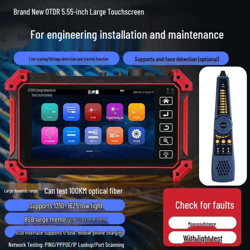 WANGLU MOT-50 OTDR Fiber Optic Tester