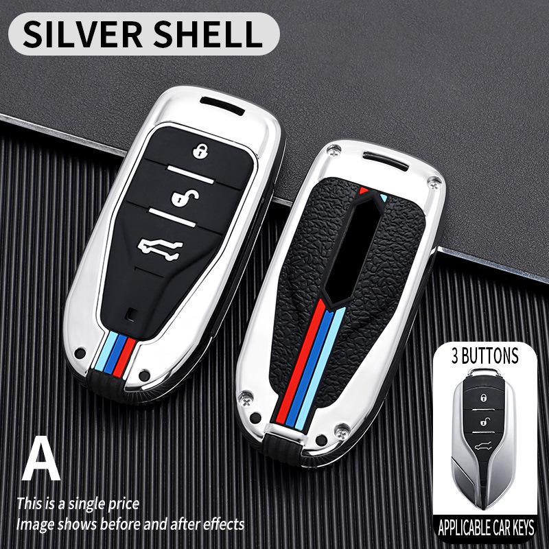 Sichuan Auto Yema T70/T80 Key Case (2016-2018 Models) - Metal Remote Control Shell with Buckle