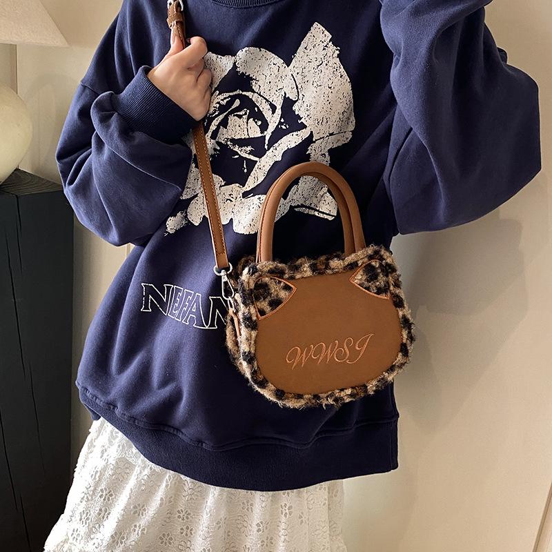 Bag Women's New Cute Messenger Bag Casual Portable Small Bag