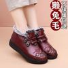 Fleece Mother Shoes Middle-aged and Elderly Grandma Warm and Non-slip Thickened Flat-soled Cotton Boots Winter Soft-soled Old North Cotton Shoes Women
