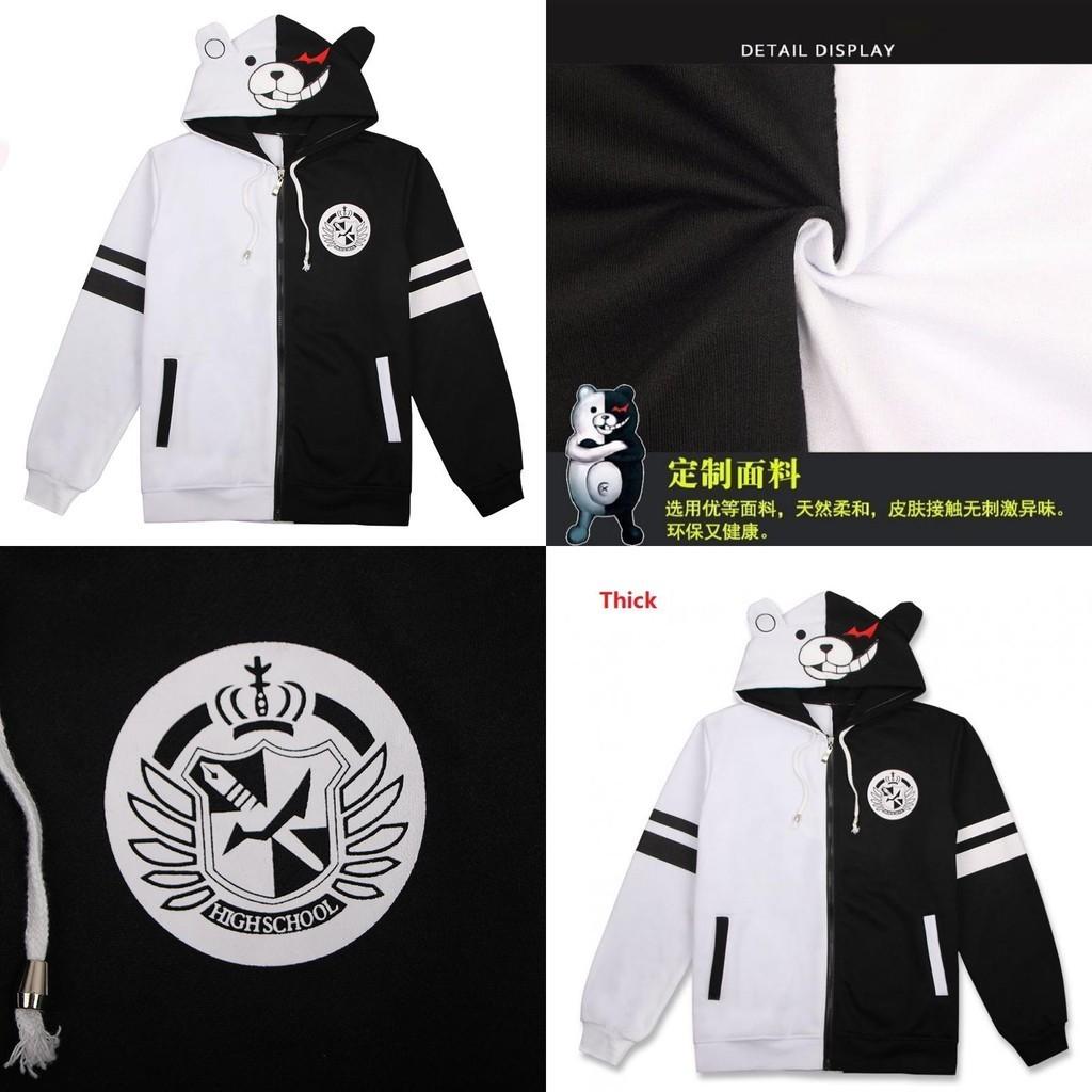 Stilingas unisex Danganronpa Monokuma Cosplay Hoodie su patogiu minkštu audiniu
