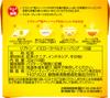 Lipton Yellow Label Tea Bags 10 Bags X 6 Boxes