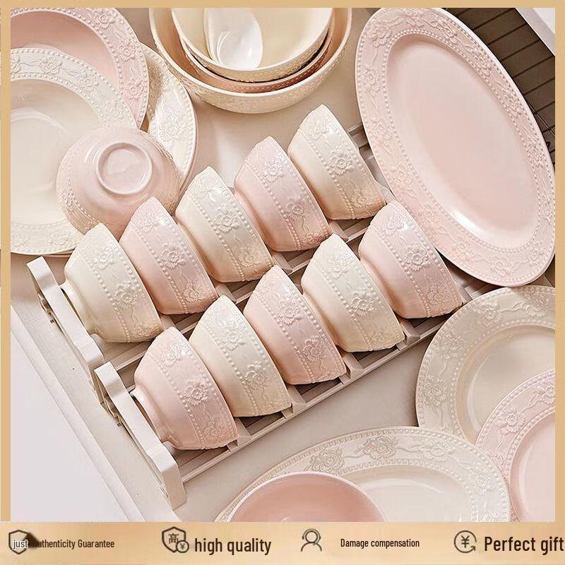 Haoya Nordic Embossed Strawberry Ceramic Deep Plate