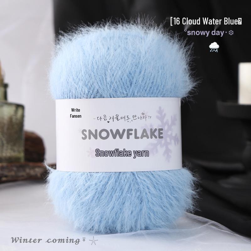 Fil de Laine Velours Neige Mélangé 3mm pour Projets de Tricot et Crochet en Gaze Flocon de Neige DIY
