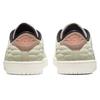 New Jordan 1 Centre Court Light Bone DO7443-061