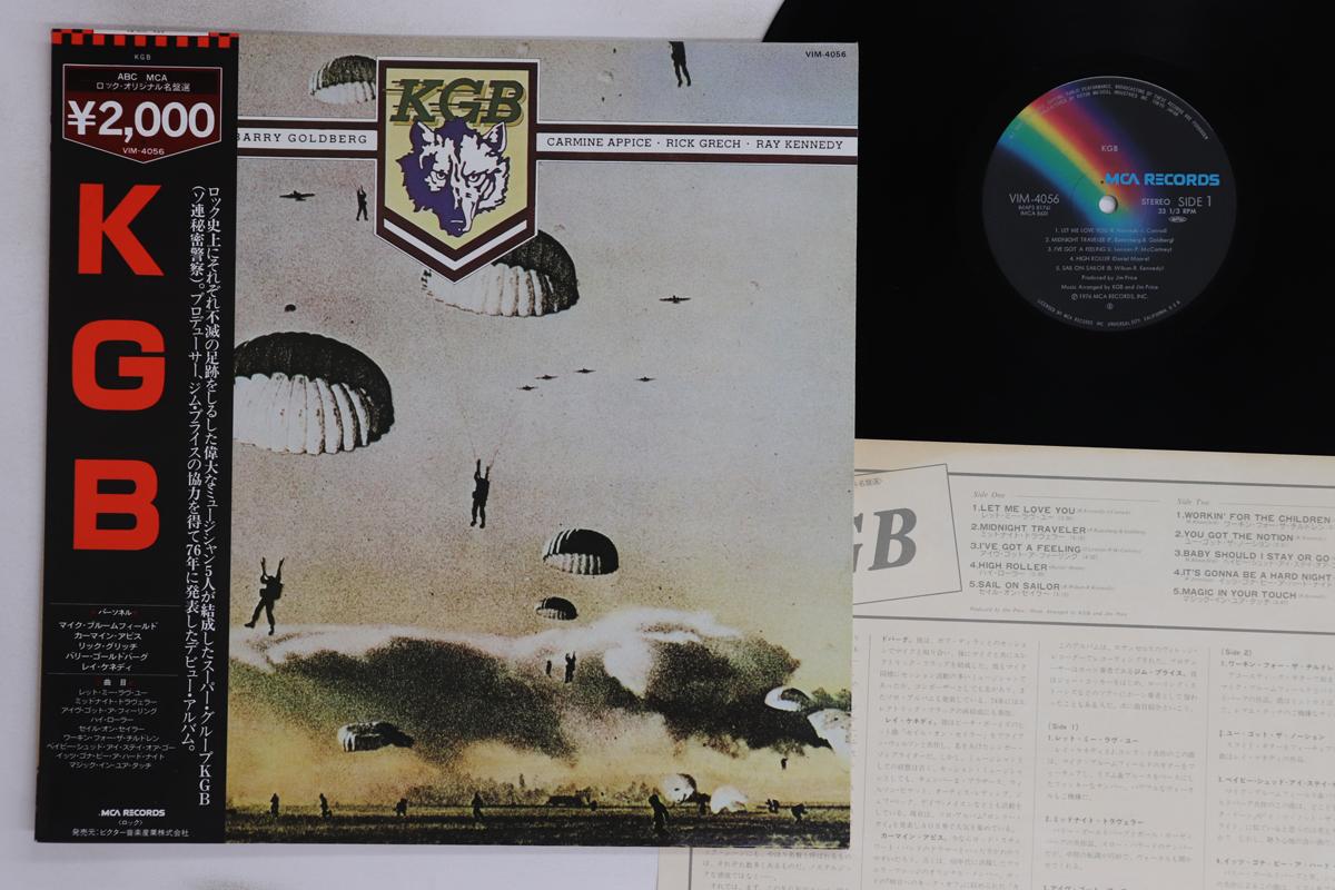 

Виниловая пластинка KGB - Kgb VIM4056 MCA 1980 Япония Оби Рок Б/У