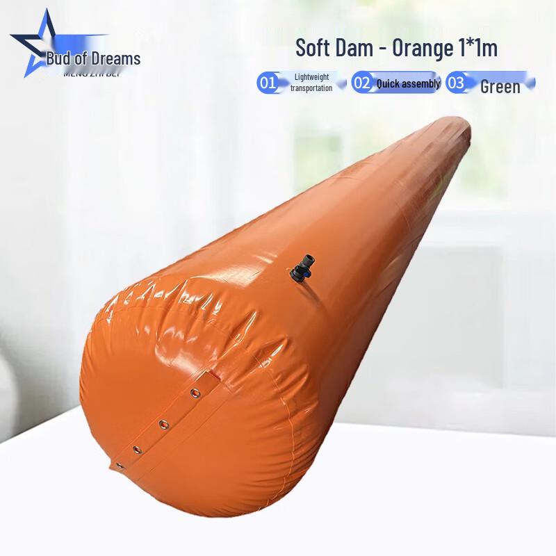 Portable Folding Rubber Flood Barrier