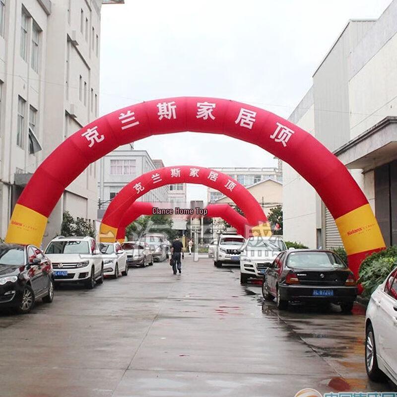 Inflatable Rainbow Arch for Events