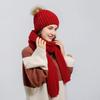 2PCS/Set Women Woolen Knitted Cap and Scarf Suit Lady Knitted Hat Muffler Set