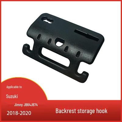 Suzuki Jimny JB64/JB74 (2018-2020) Seat Back Armrest Hook & Safety Handle