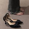 Zapatos – Zapatos