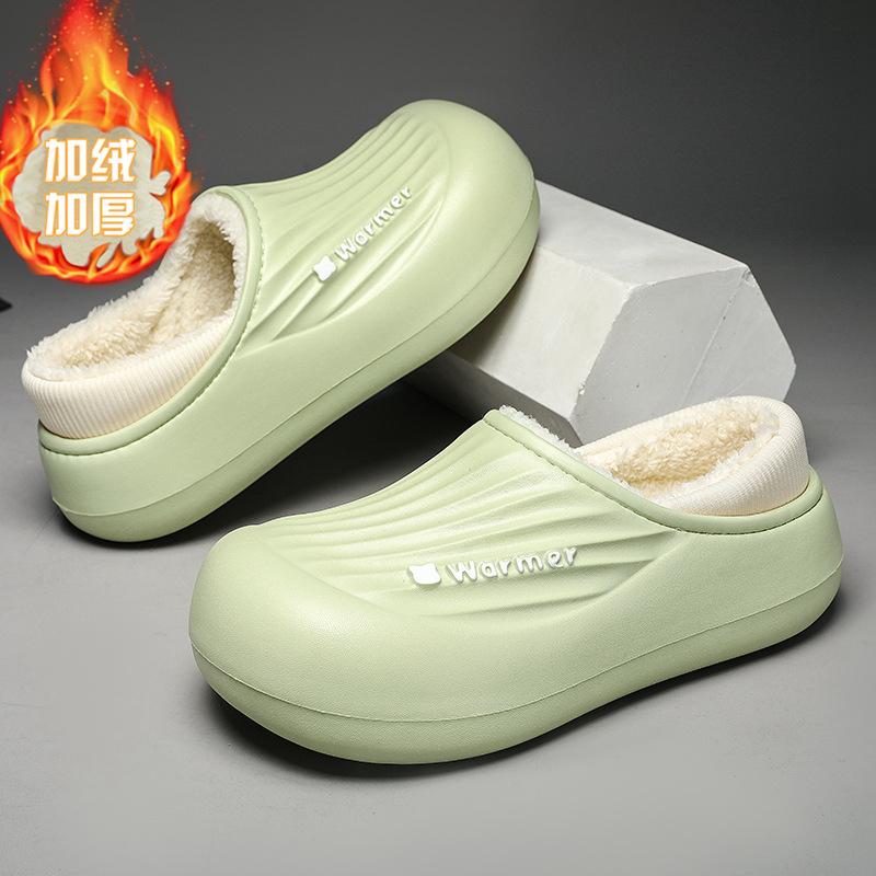 Autumn and Winter Warm and Velvet Couple Cotton Slippers Color Matching Bag Head Fashion Thick Sole Indoor and Outdoor Two Wear Cotton Shoes