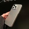 Applicable iPhone11ProMAX Corrugated Raster Pattern Mobile Phone Case Apple 11 Matte PC Hard Anti-drop 11 Protective Case