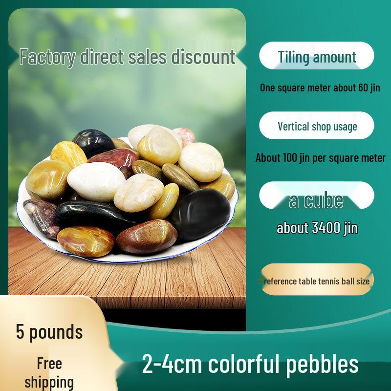 Courtyard Five-Color Pebble Paving: Natural Small Stones for Garden Landscaping