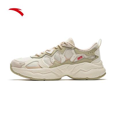 Încălțăminte unisex – Adidaşi