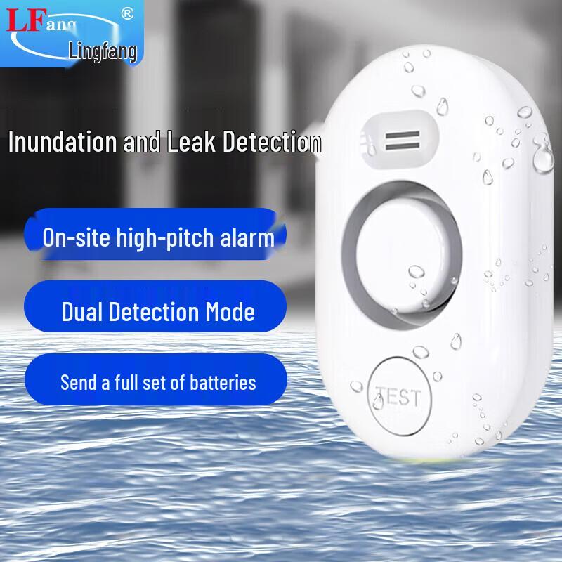 LFang WD61 Battery-Powered Water Leak Detector