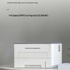 Pantum P3380DN A4 Duplex Mono Laser Printer CN Plug (adapter Included)