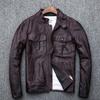 Men's Genuine Leather Jacket Burgundy First Layer Sheepskin Stand Collar Motorcycle Leather Jacket
