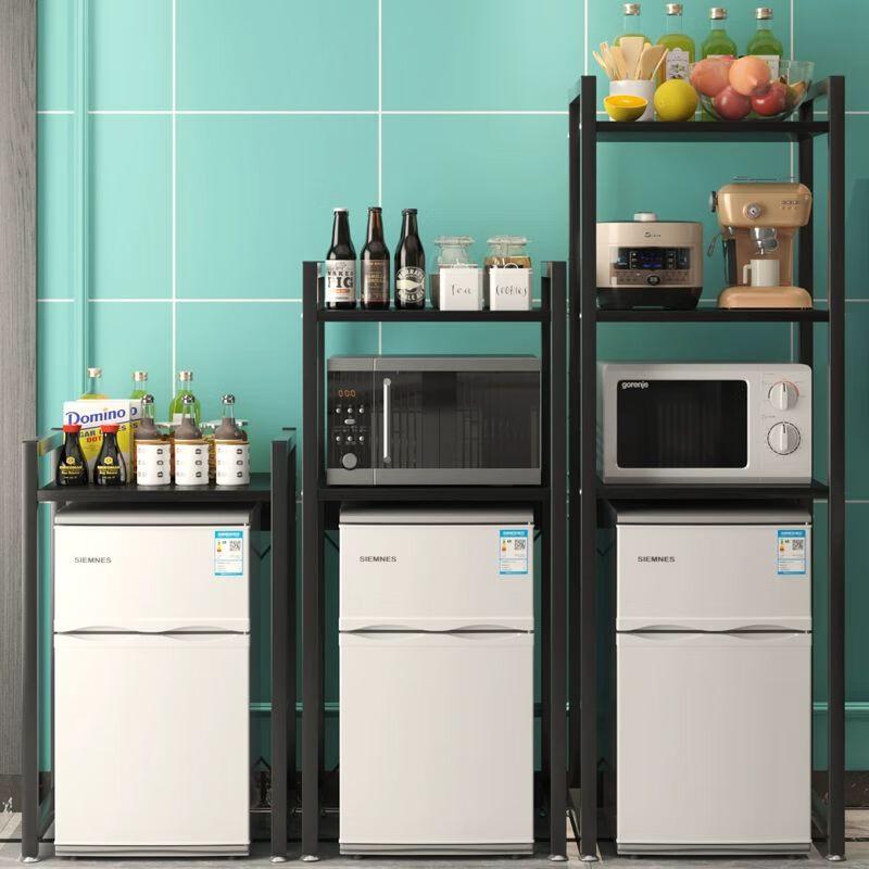 

Multi-Layer Kitchen and Refrigerator Storage Rack