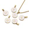 1pcs/pack Stainless Steel 26 Alphabet A-Z Letters Round White Pendants For DIY Bracelet Necklace Jewelry Making Accessories