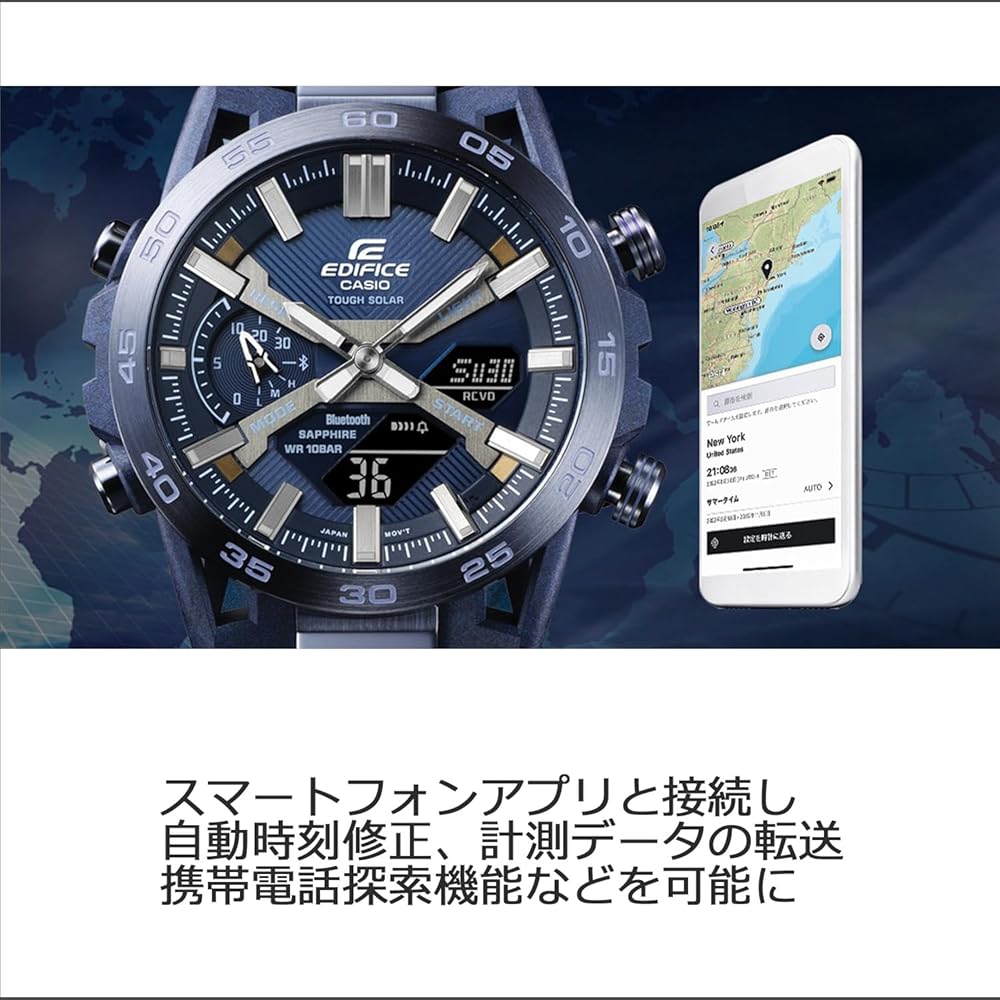 Casio Edifice Cool Blue Edition Bluetooth Tough Solar Sapphire Glass Men's Watch ECB-2000YCB-2AJF Blue