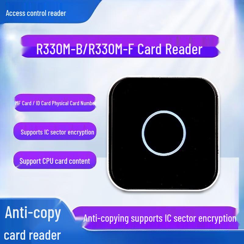 Hui Anton 330MF RFID Access Control Card Reader