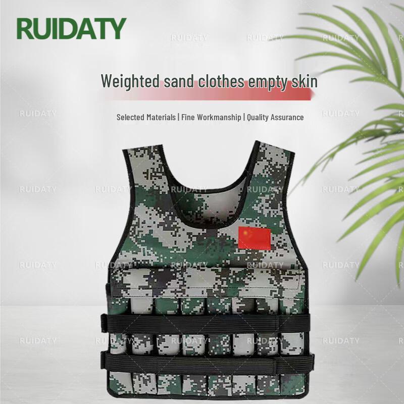 RUIDATY Invisible Weighted Training Vest