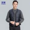 Romon Men's Casual V-Neck Down Vest