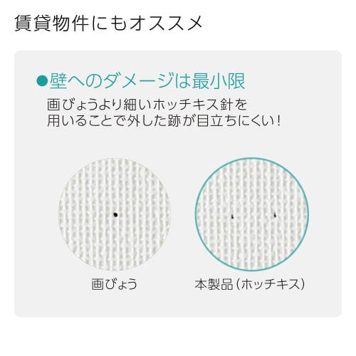 KOKUYO Stapler Stapler for Wall Stapler Magnet for Wall Dedicated Stapler White Rental LSW-SLT10W