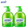Blue Moon Aloe Antibacterial Hand Wash Twin Pack