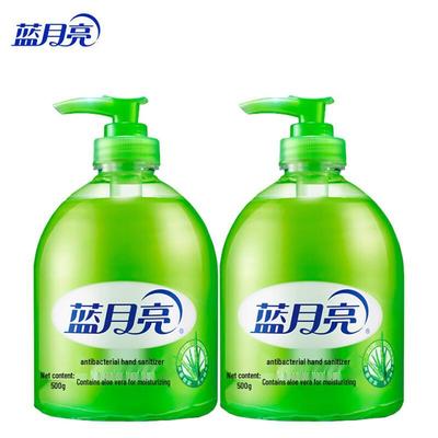 Blue Moon Antibacterial Aloe Hand Wash Twin Pack