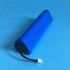 24V 18650 Lithium Battery Pack, 1500mAh Rechargeable Ternary Lithium Battery