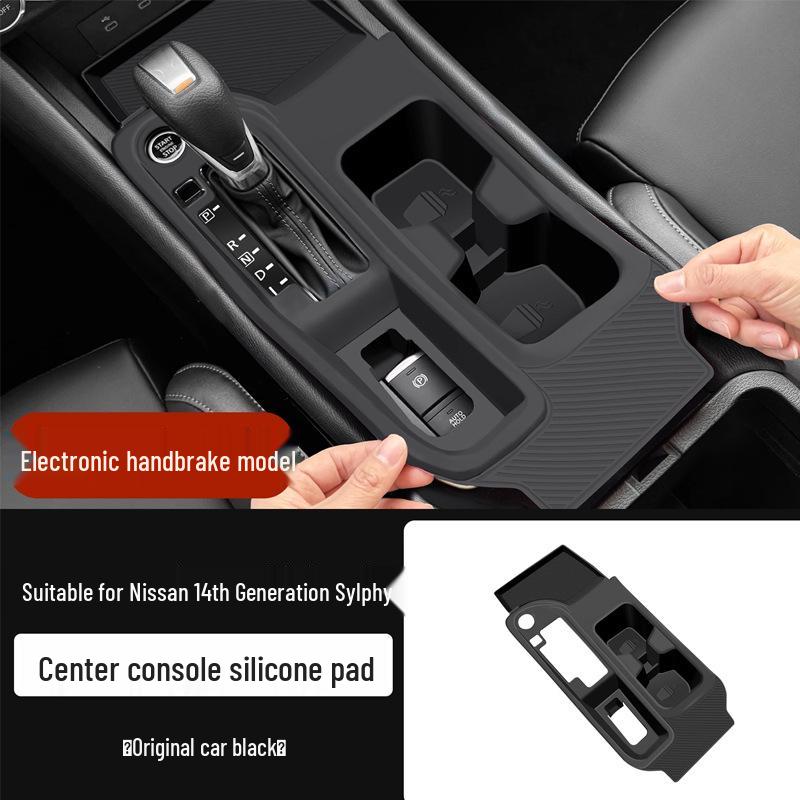 Nissan Sylphy 14th Gen Gear Shift Silicone Anti-slip Pad