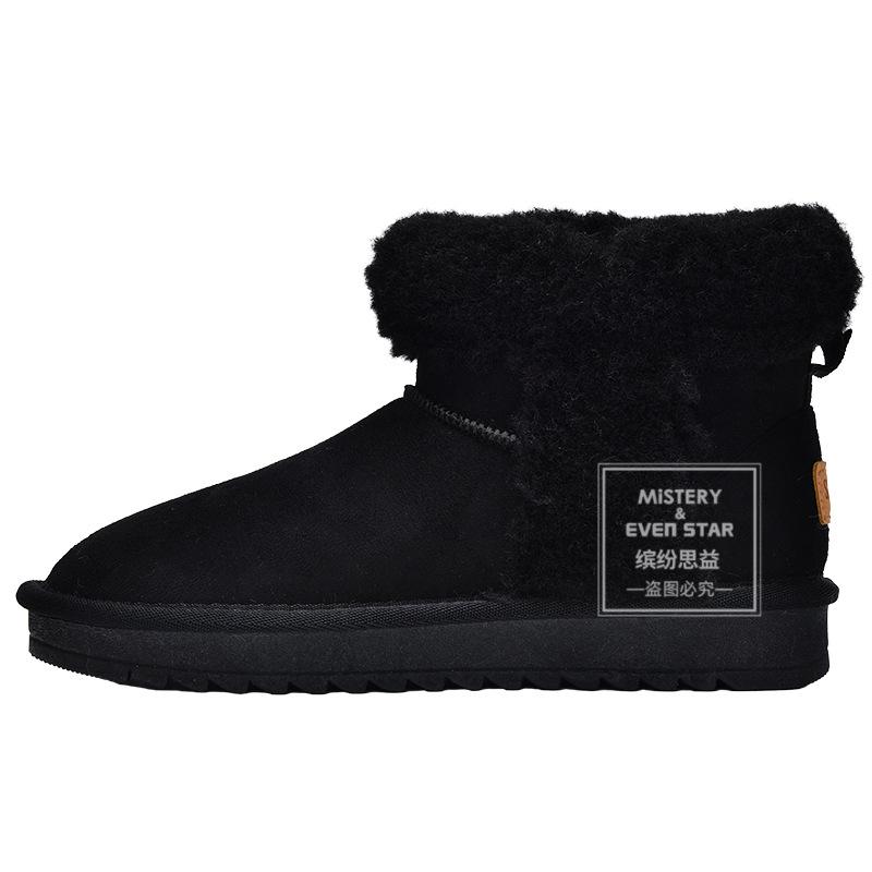 New products are hot in winter, new thick-soled snow boots, piled and thickened wool cotton shoes 1637