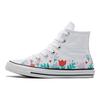 Converse Chuck Taylor All Star Klasické Všestranné Vysoké Plátené Tenisky Dámske Tenisky Biela Viacfarebná 572706C
