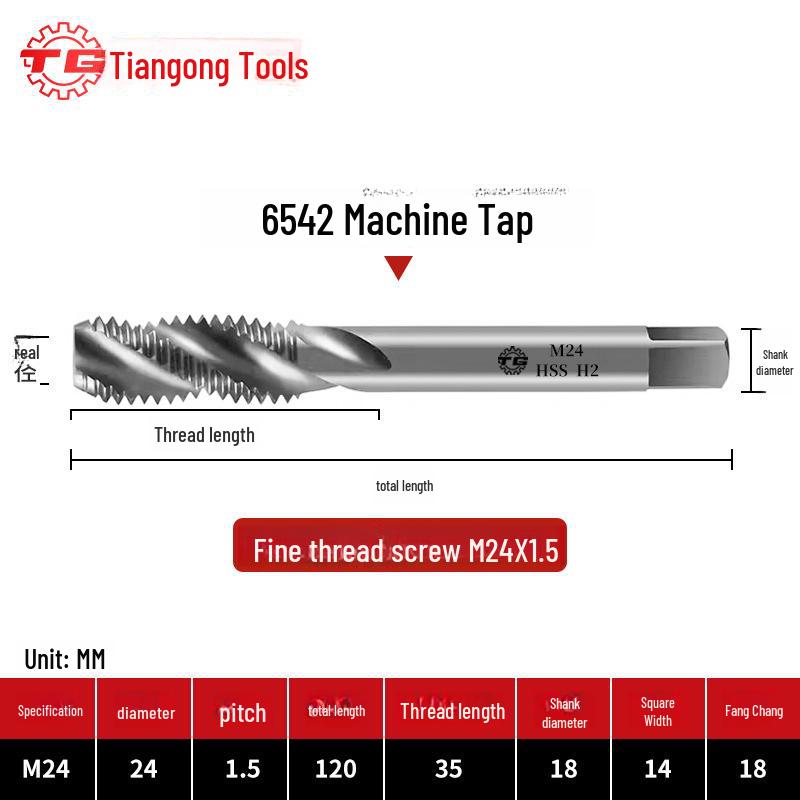 Tiangong Spiral Tap for Fine Thread Tapping (M2-M6) In Iron, Aluminum, Copper, Steel, and Stainless Steel.