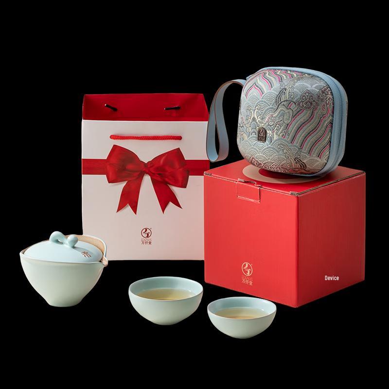Wanqiantang Ceramic Travel Tea Set