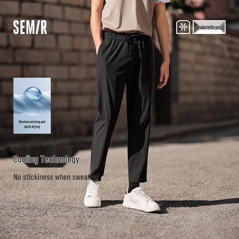 

Men s Summer Cool & Quick-Dry Slim-Fit Casual Pants S