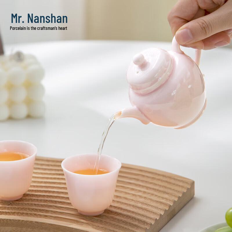 Nanshan Series Small Ceramic Gongfu Teapot