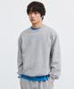 Peullabijeum Rugby Sweatshirt - Gray