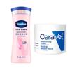 CeraVe Barrier Repair Cream & Vaseline Niacinamide Body Lotion Duo